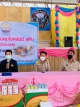 การประชุมสภาองค์การบริหารส่วนตำบลครั้งแรก  ประจำปี  2565